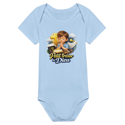 12342997-6679-4411-9a79-27a29e6d8de2