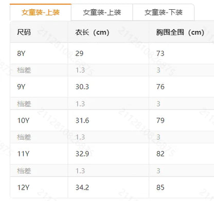 Ensemble 3 pièces d’été fille – Top mesh + Débardeur + Jupe/Short (7–13 ans)