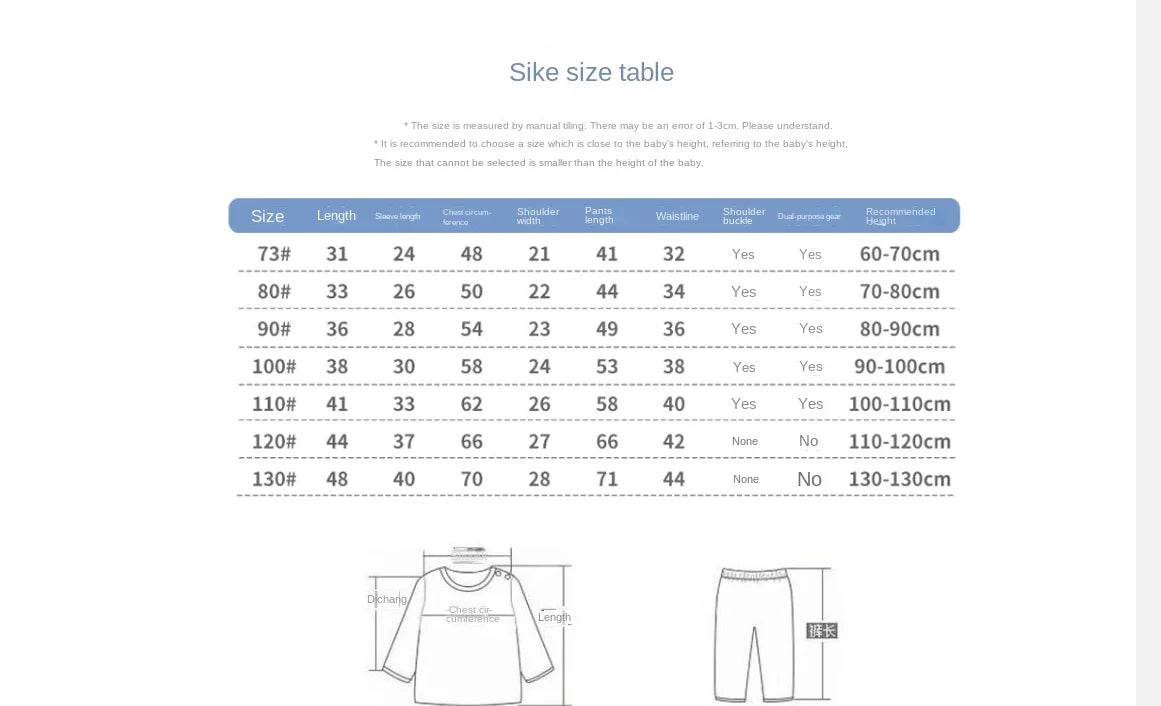 Ensemble garçon (haut + pantalon) – Motif ours & lettering – Coton doux – Confort maison