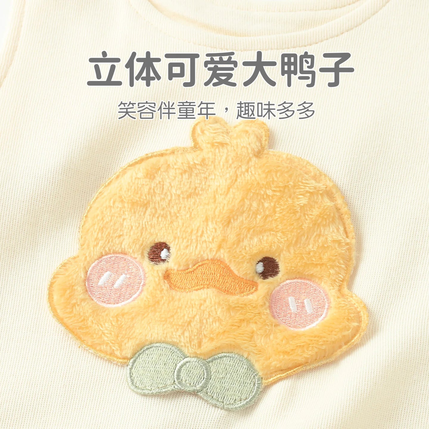 Ensemble Bébé Printemps & Automne – Salopette Douce (0 à 2 Ans)