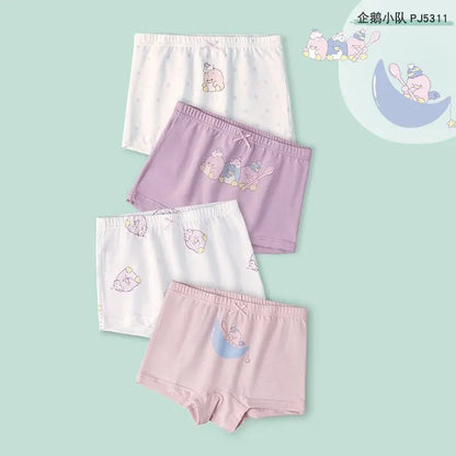 Short Ai Cao Antifavorable pour Enfants, Coin pio, Mince, Respirant, Dessin Animé, Pas de Pet Coupeur, Grand Bébé à Quatre Coins, Bol