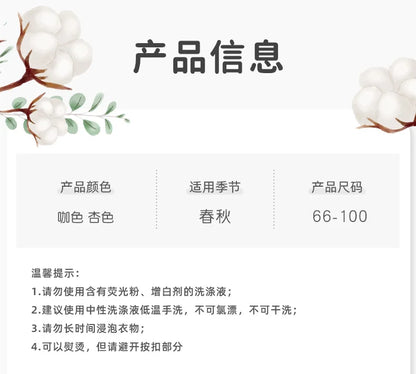 Salopette Bébé Unisexe à Pois – Style Vintage (1–3 ans)