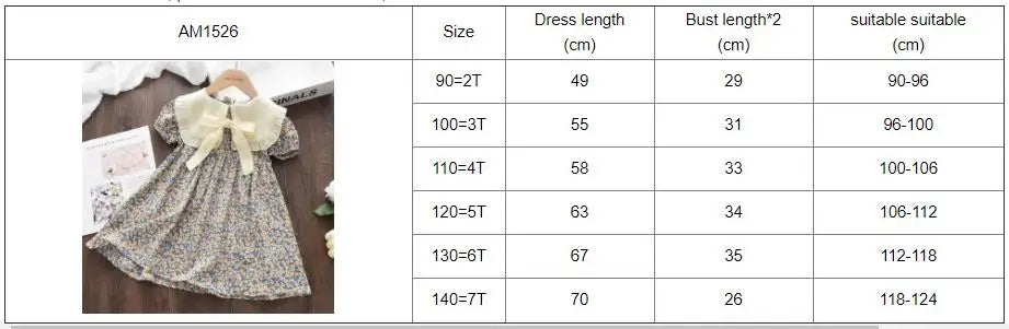 Robe Vintage Brodée Fleurie – Beige Crème (Fille)