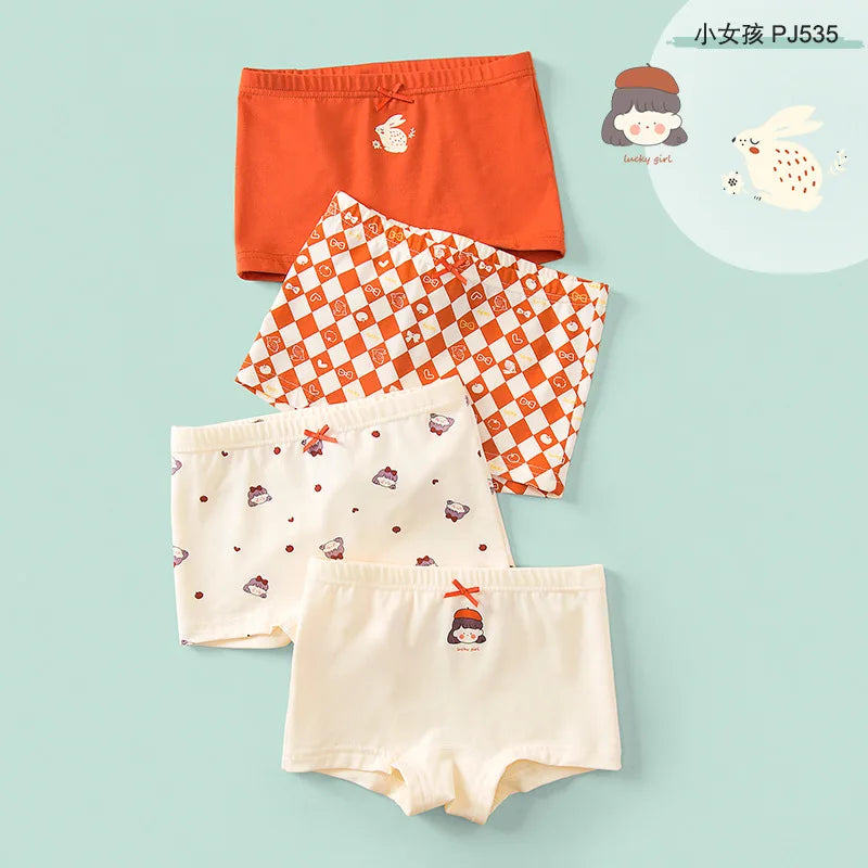 Short Ai Cao Antifavorable pour Enfants, Coin pio, Mince, Respirant, Dessin Animé, Pas de Pet Coupeur, Grand Bébé à Quatre Coins, Bol