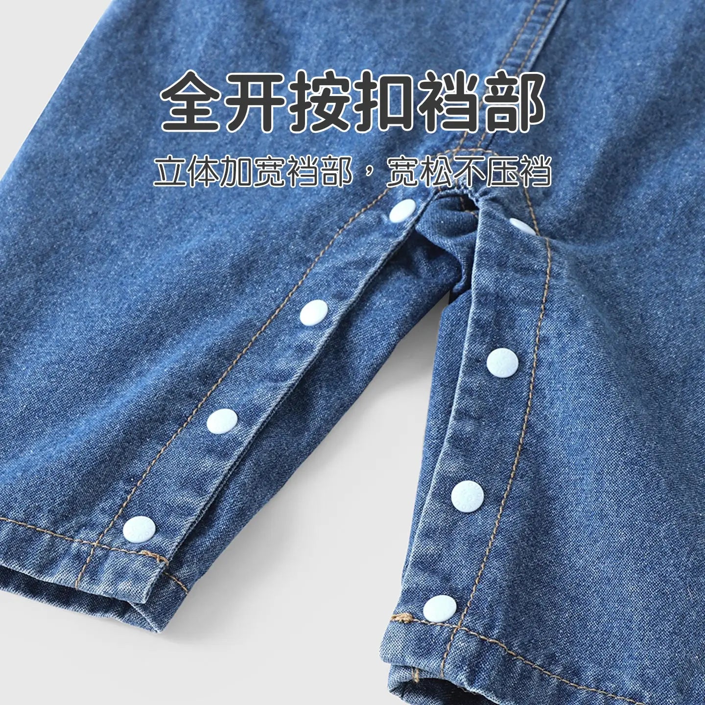 Salopette en jean bébé fille YOUQI – combinaison douce et confortable (0 à 4 ans)