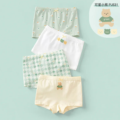 Short Ai Cao Antifavorable pour Enfants, Coin pio, Mince, Respirant, Dessin Animé, Pas de Pet Coupeur, Grand Bébé à Quatre Coins, Bol