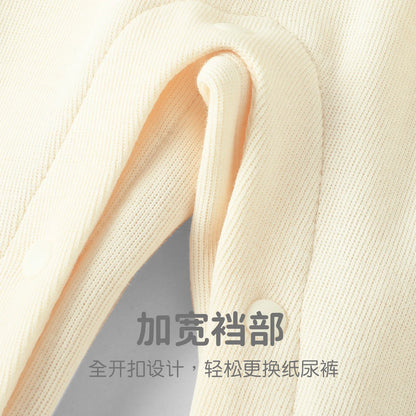 Ensemble Bébé Printemps & Automne – Salopette Douce (0 à 2 Ans)