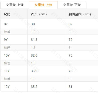 Ensemble 3 pièces d’été fille – Top mesh + Débardeur + Jupe/Short (7–13 ans)