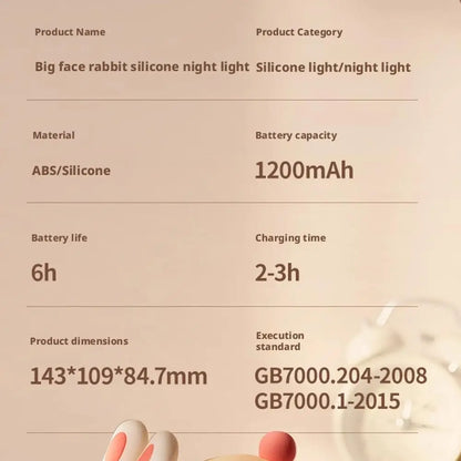 Veilleuse Lapin Bébé Silicone – Lampe Nuit Apaisante Rechargeable