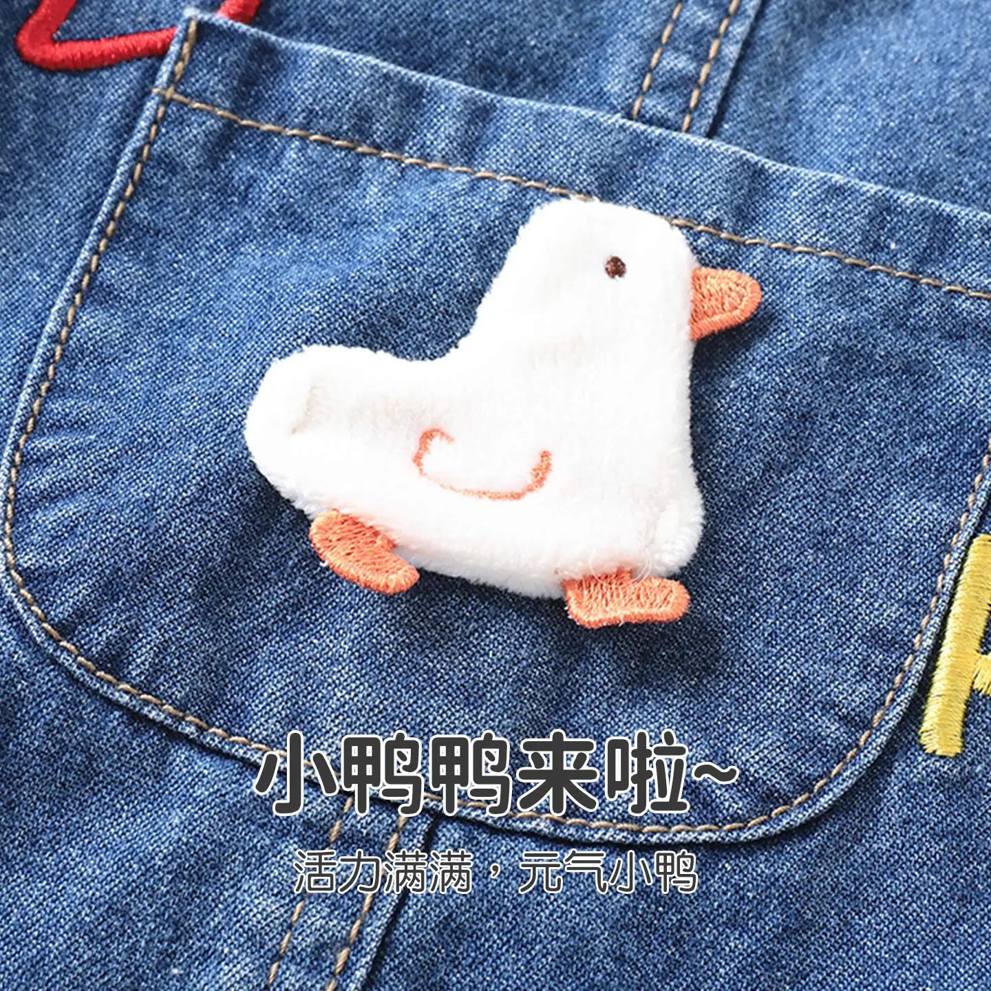 Salopette en jean bébé fille YOUQI – combinaison douce et confortable (0 à 4 ans)