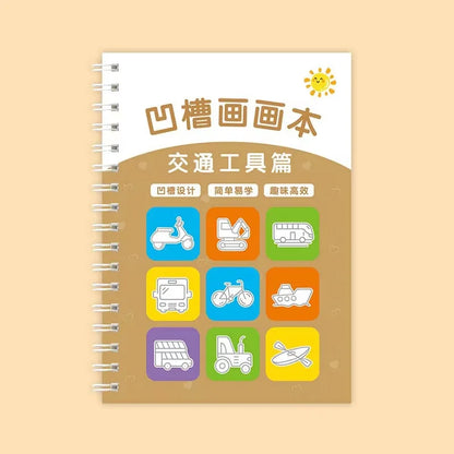 Livre de dessin à rainures pour enfants – Apprendre à tracer et dessiner (3 à 14 ans)