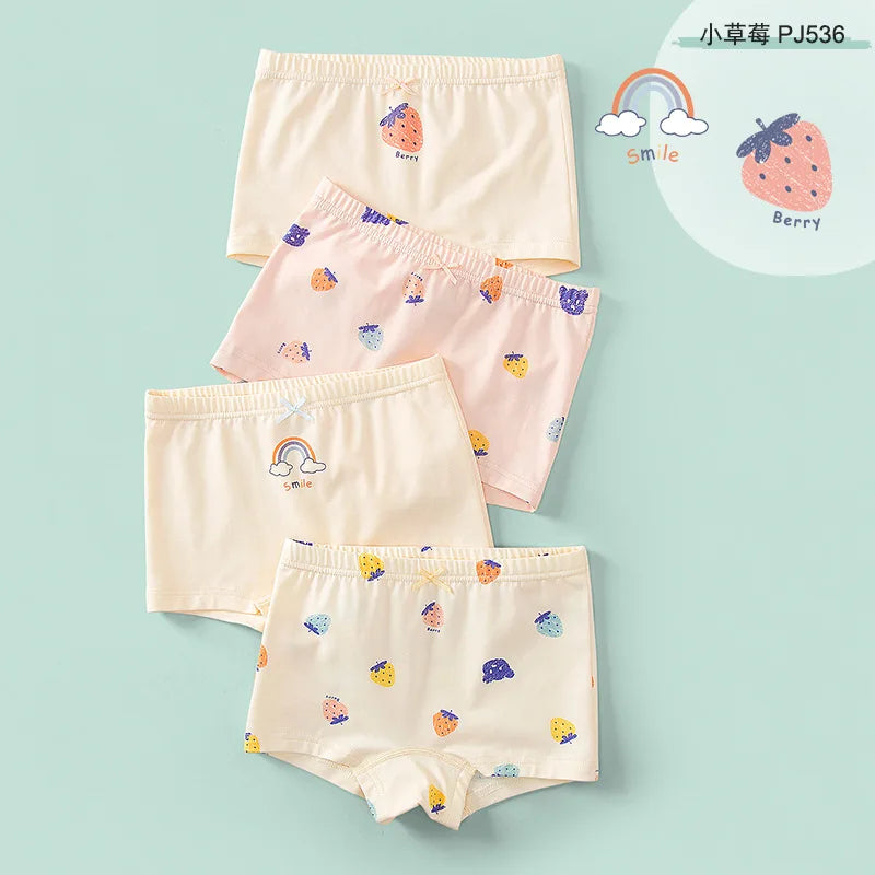 Short Ai Cao Antifavorable pour Enfants, Coin pio, Mince, Respirant, Dessin Animé, Pas de Pet Coupeur, Grand Bébé à Quatre Coins, Bol