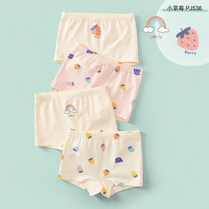 Short Ai Cao Antifavorable pour Enfants, Coin pio, Mince, Respirant, Dessin Animé, Pas de Pet Coupeur, Grand Bébé à Quatre Coins, Bol