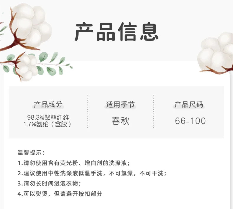 Salopette Bébé Unisexe à Pois – Style Vintage (1–3 ans)