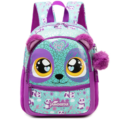 Sac à dos Animal mignon de 13 pouces, 1 pièce, Sports de plein air pour petite fille avec petit pendentif